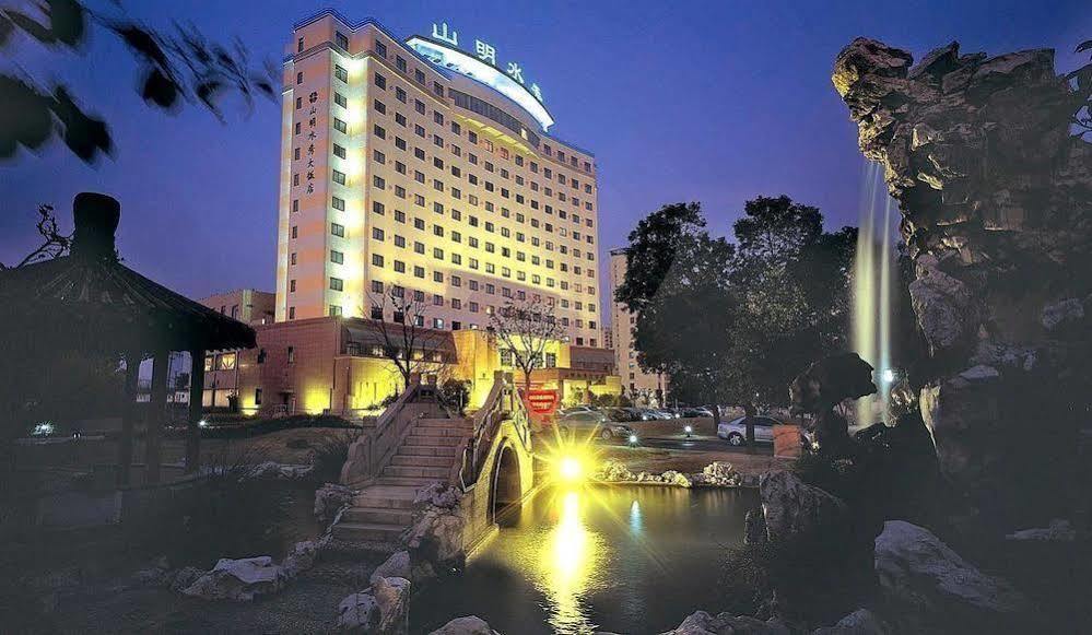 وكسي Picturesque Hotel المظهر الخارجي الصورة